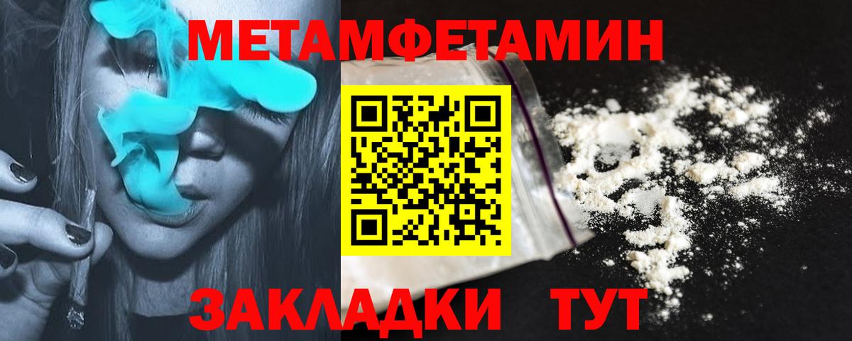 Amphetamine 98%  Amphetamine  Сосновый Бор  Amphetamine 