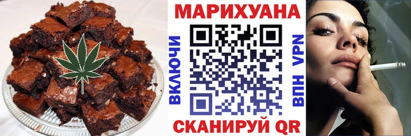 Cannafood конопля Сосновый Бор