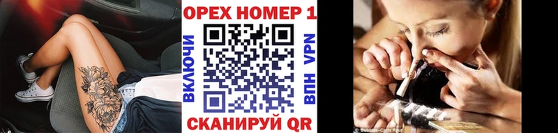 что такое   Сосновый Бор  площадка официальный сайт  Cocaine Боливия  OMG вход 
