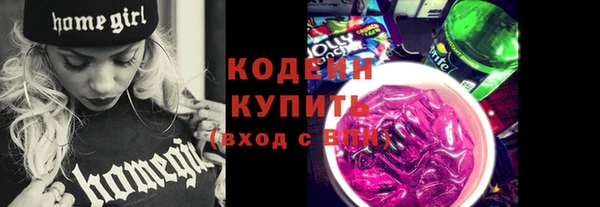 бошки Переславль-Залесский