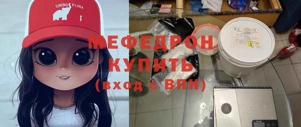 твердый Пересвет