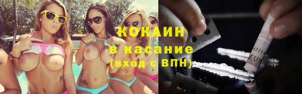 бошки Переславль-Залесский