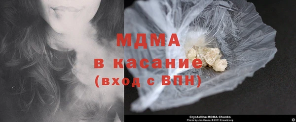 твердый Пересвет