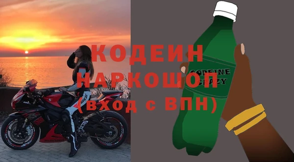 твердый Пересвет