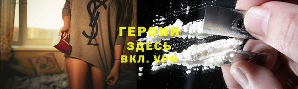 бошки Переславль-Залесский