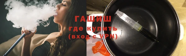 твердый Пересвет