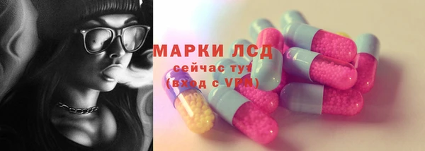 бошки Переславль-Залесский