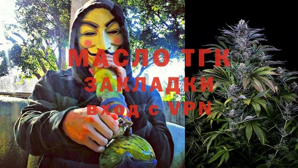 бошки Переславль-Залесский