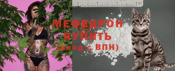 герыч Пестово