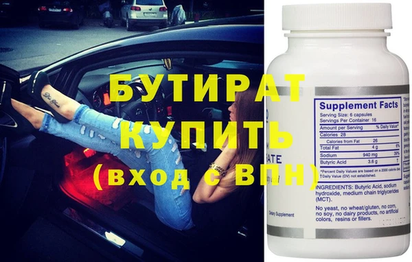 твердый Пересвет