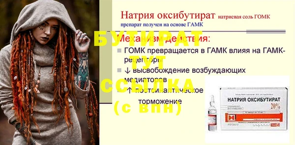 твердый Пересвет