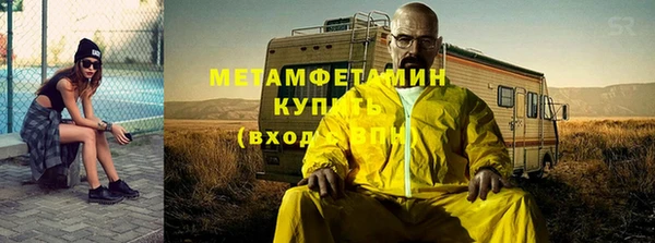 твердый Пересвет