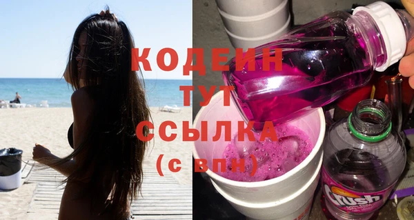 бошки Переславль-Залесский