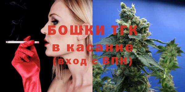 герыч Пестово