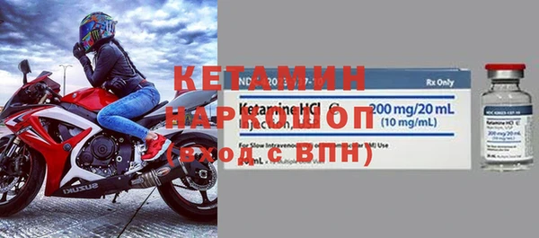 бошки Переславль-Залесский