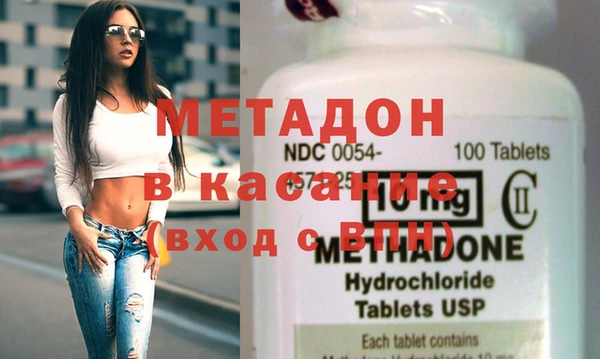 герыч Пестово