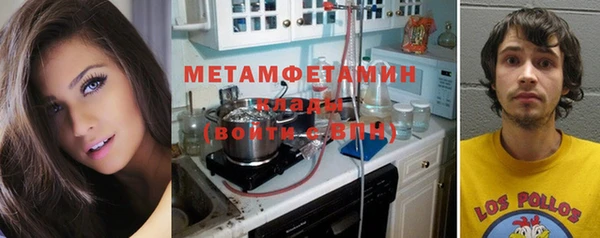 твердый Пересвет