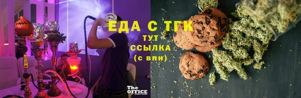 твердый Пересвет