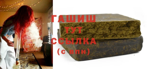 бошки Переславль-Залесский
