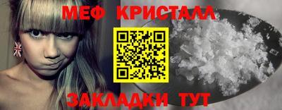MESCALINE Изобильный