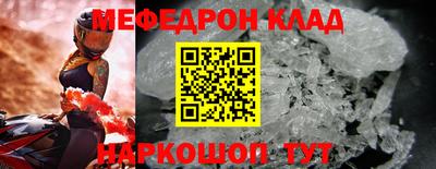 гашик Апрелевка