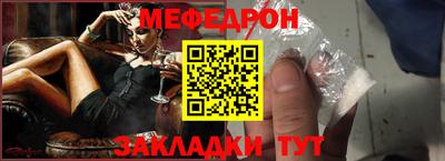 гидропоника Апшеронск