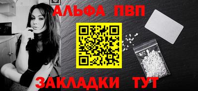 MESCALINE Изобильный
