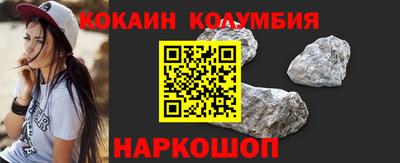 марки lsd Ипатово