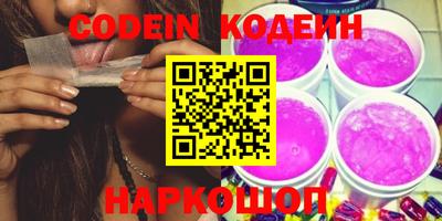 марки lsd Ипатово