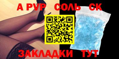 MESCALINE Изобильный