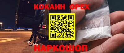 гидропоника Апшеронск