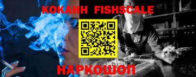 марки lsd Ипатово