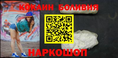 MESCALINE Изобильный