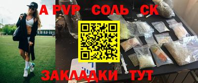 марки nbome Ирбит