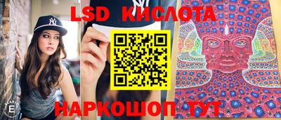 кокаин перу Аргун