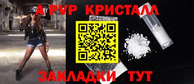 марки nbome Ирбит