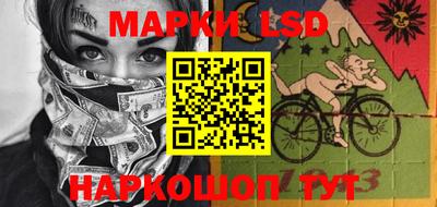 кокаин перу Аргун