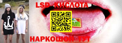 MESCALINE Изобильный