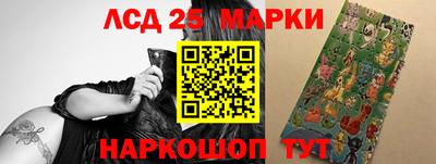 гидропоника Апшеронск