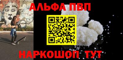 гидропоника Апшеронск