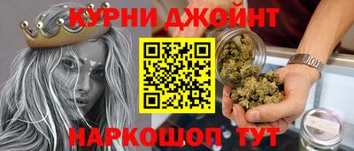 MESCALINE Изобильный