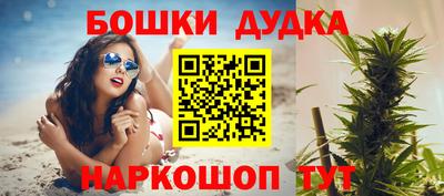 гидропоника Апшеронск