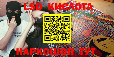 MESCALINE Изобильный