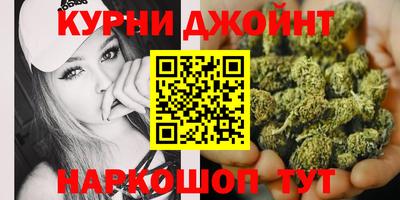 марки nbome Ирбит