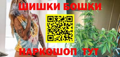 марки nbome Ирбит