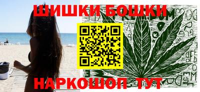 гидропоника Апшеронск