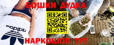 MESCALINE Изобильный