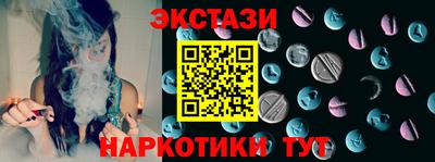 гашик Апрелевка