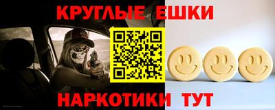 стаф Кандалакша