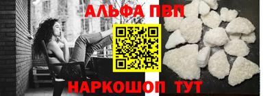 гидропоника Апшеронск